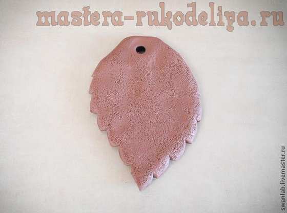 Мастер-класс по лепке из полимерной глины: Подвеска 