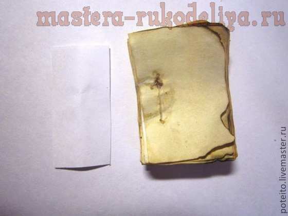 Мастер-класс по лепке из полимерной глины: Старая книга