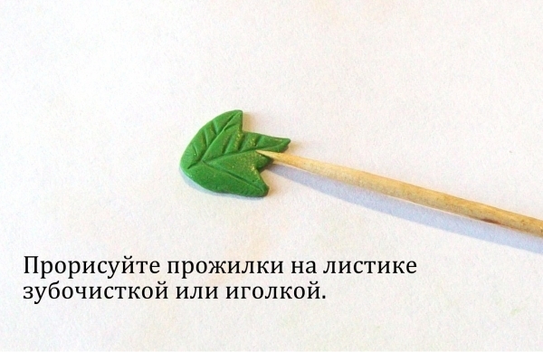 Мастер-класс по изготовлению тыковок из полимерного пластика6