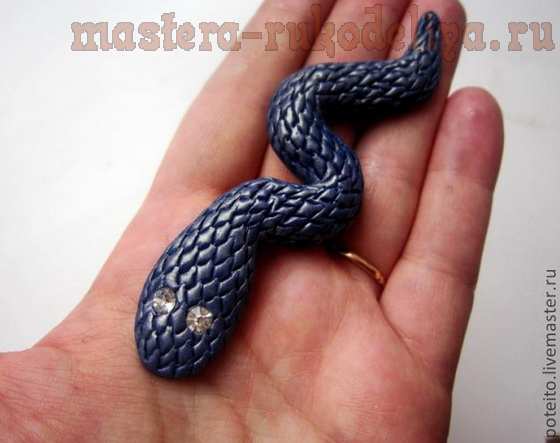 Мастер-класс по лепке из полимерной глины: Змейка