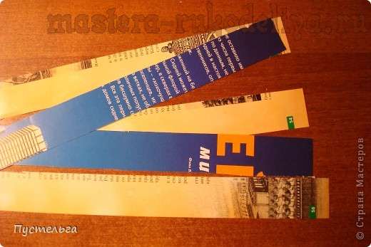 Мастер-класс по плетению из газет: Как сплести ободок из журналов