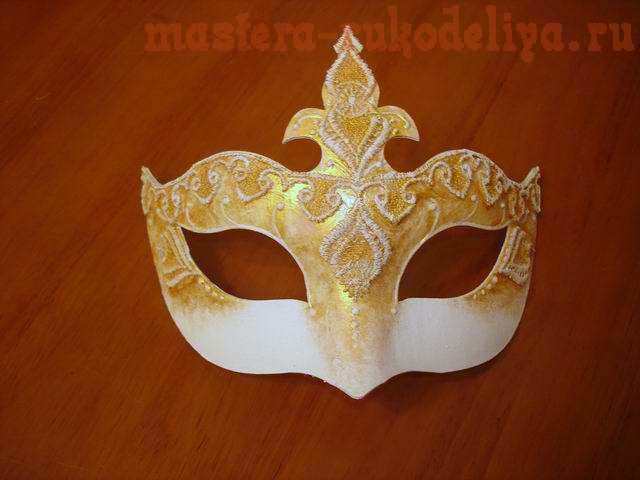 Мастер-класс по декорированию: Карнавальная маска