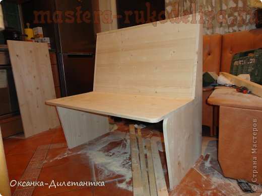 Мастер-класс по созданию мебели: Кухонный уголок