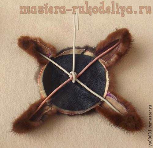 Мастер-класс по шитью из меха: Норковая черепашка