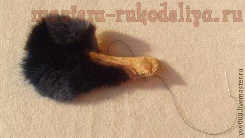 Мастер-класс по шитью из меха: Норковая черепашка