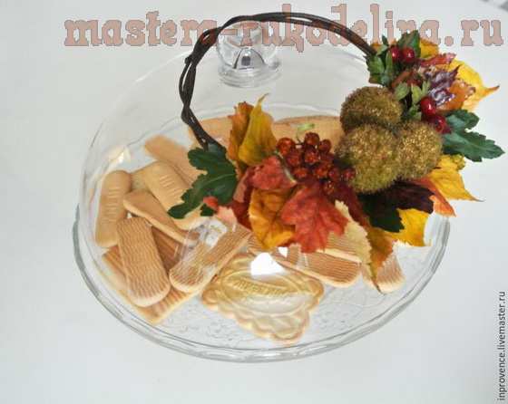 Мастер-класс по декорированию: Осенняя композиция за 5 минут