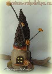 Мастер-класс по декорированию: Сказочный домик с кофейной крышей