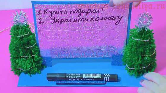 5 идей новогодних поделок из втулок от туалетной бумаги