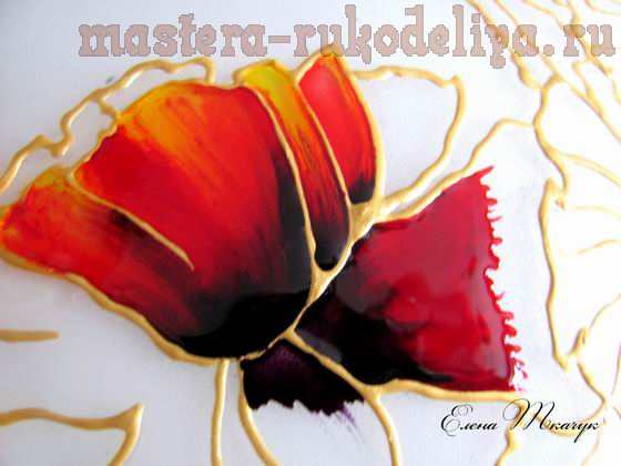 Мастер-класс по росписи витражными красками: Маки
