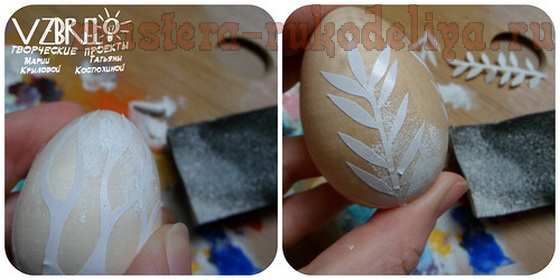 Мастер-класс по росписи: Роспись деревянных яиц