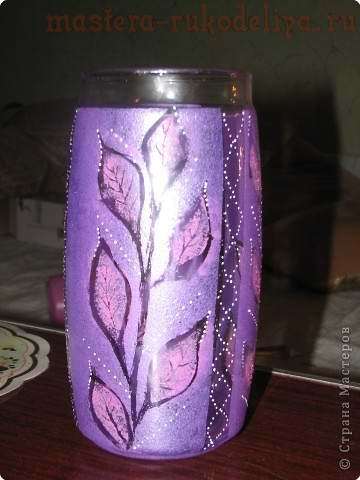 Мастер-класс по росписи стекла: Сиреневая ваза