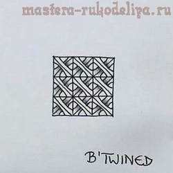 Видео мастер-класс по рисованию в технике Zentangles: Тангл B'Twined 