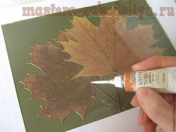 Мастер-класс по росписи Point to point: Панно с осенними листьями