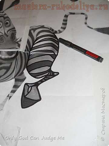 Мастер-класс по рисованию: Веселая зебра