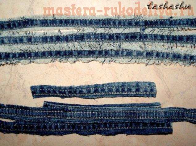 Мастер-класс по шитью: Переделка джинсовых сапог