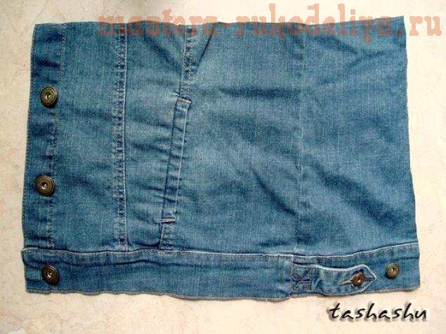 Мастер-класс по шитью: Переделка джинсовых сапог