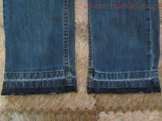 Мастер-класс по шитью: Модернизация джинсов