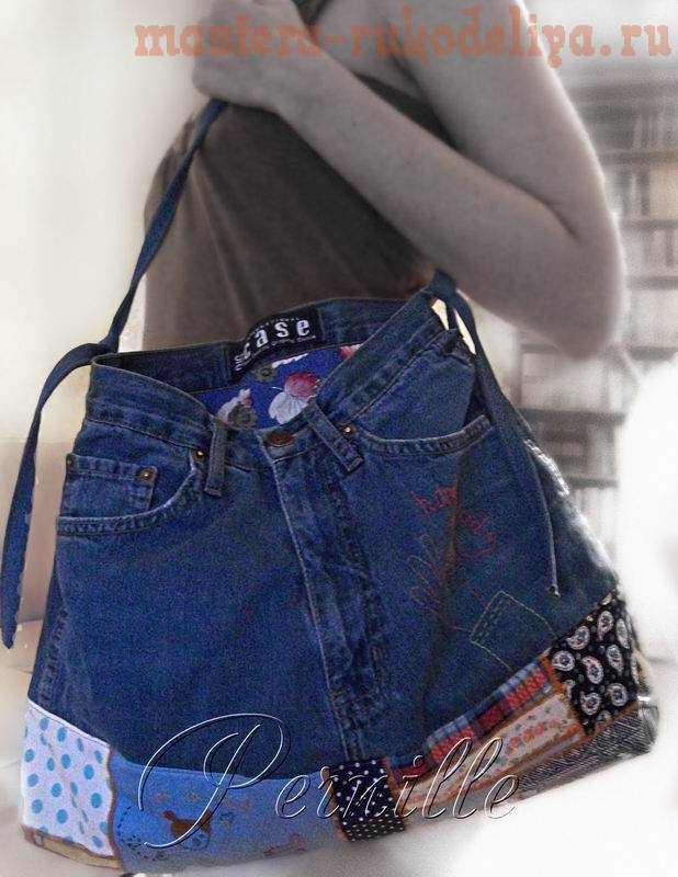 Мастер-класс по шитью: Новая сумка из старых джинсов
