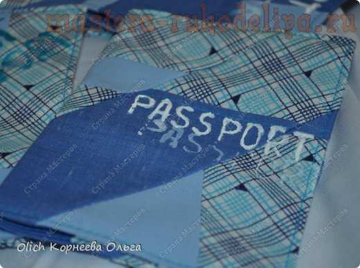Мастер-класс по шитью: Обложки на паспорт