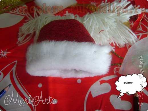 Мастер-класс по шитью игрушек: Шапка Деда Мороза
