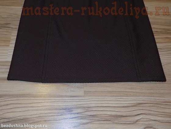 Мастер-класс по шитью: Супер простая юбка без выкройки