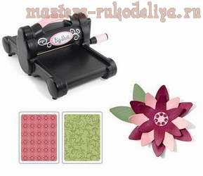 Машинка Sizzix Big Shot для рубки и тиснения