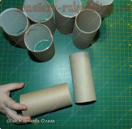 Мастер-класс по скрапбукингу: Применение рулонов от туалетной бумаги