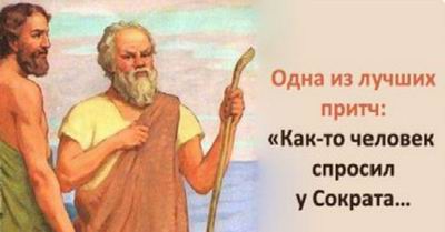 Роль текста в продажах. Как писать, чтобы покупали?