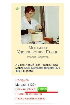 Три модели для заработка на рукоделии - определите что подходит именно Вам