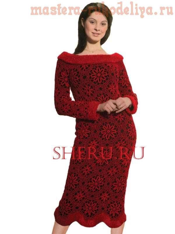 Схема вязания крючком: Платье "Красная нежность"