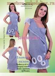 Схема вязания крючком: Платье - халат